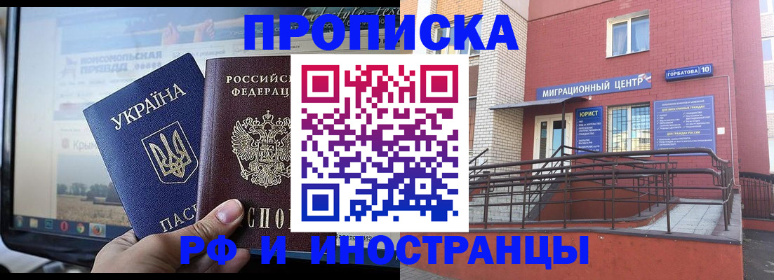 форма 3 в Калининске